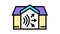 house acoustic color icon animation
