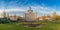 House of the Free Press panorama (Casa Presei Libere) in Bucharest