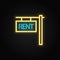 house, property, rent neon icon. Blue and yellow neon vector icon