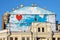 House roof,chimneys, love Moscow,red heart, clouds