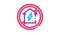 house sign in ruin Icon Animation
