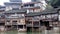 Houses within FengHuang (Phoenix Ancient Town)