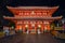 Hozomon gate of Senso-ji Temple in Tokyo