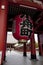 Hozomon Gate at Sensoji Asakusa Temple