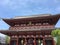 Hozomon or Treasure-House Gate Senso ji Temple