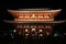 Hozomon or `Treasure House Gate` which provides the entrance to the inner complex Buddhist temple located in Asakusa