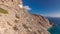 The Hozoviotissa Monastery standing on a rock over the Aegean sea in Amorgos island timelapse hyperlapse, Greece.