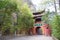 Huangze Temple. a famous historic site in Guangyuan, Sichuan, China.