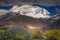 Huascaran Mountain massif in Cordillera Blanca, snowcapped Andes, Ancash, Peru