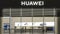 Huawei logo Huawei mobile phone store