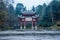 Hubei Zigui Qu Yuan Temple arch