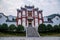 Hubei Zigui Qu Yuan Temple Archway