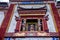 Hubei Zigui Qu Yuan Temple Archway