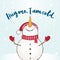Hug me, I am cold - funny vector quotes Snowman drawing.