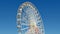 Huge Classical Fair Ferris Wheel In France