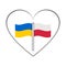 Huge support of the Republic of Poland for Ukraine. Friendship of peoples in wartime. We thank Poland.