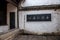 Huishan Ancient Town, Wuxi, Jiangsu, China Filial piety culture ancestral hall
