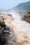 Hukou Waterfall of Chinas Yellow River