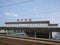 Huludao City Railway Station, the windows of the hall