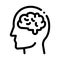 Human Brain In Man Silhouette Mind Vector Icon