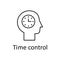 Human, clock in mind icon. Element of human mind with name icon. Thin line icon for website design and development, app