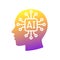 Human head tech icon, AI chip technological brain, Artificial intelligence, Simple flat design symbol