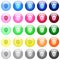 Human skull icons in color glossy buttons