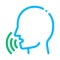 Human Voice Control Icon Vector Illustration