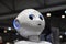 Humanoid robot Pepper of Softbank