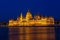 The Hungarian Parliament Building, a notable landmark of Hungary