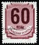 Hungarian stamp shows Shield with digits, circa 1958