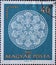 Hungary circa 1960: A post stamp printed in Hungary showing an ornate white halas lace work against a light blue background