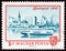 HUNGARY - CIRCA 1972: A stamp printed in Hungary shows River hydrofoil and View of Budapest, circa 1972.