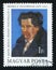 HUNGARY - CIRCA 1979: A post stamp printed in Hungary shows a painting of Zsigmond Moricz by Jozsef Ripple-Ronai, circa 1979