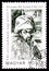 HUNGARY - CIRCA 1987: A stamp printed in Hungary from the Pioneers of Medicine (1st series) issue shows Avicenna Kanun