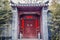 Hutong in Beijing