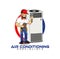 HVAC service cartoon character design illustration