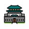 hwaseong fortress color icon vector illustration