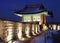 Hwaseong Fortress at Night