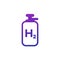 hydrogen tank icon on white, vector art