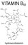 Hydroxocobalamin vitamin B12 molecule. Skeletal formula. Vector illustration