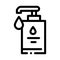 Hygiene Soap Bottle Icon Outline Illustration