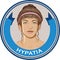 Hypatia, Ancient greek philosopher, vector