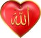 I love ALLAH