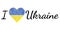 I love country Ukraine, text heart Doodle, vector calligraphic text, I love Ukraine flag heart patriot