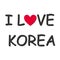 I love Korea letter for design and decoration