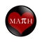 I Love Math button