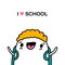 I love school hand drawn vector illustration in cartoon comic style boy happy cheerful