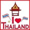 I love Thailand background