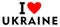 I love Ukraine